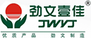 庭院燈-太陽能路燈廠家-中山天航照明有限公司
